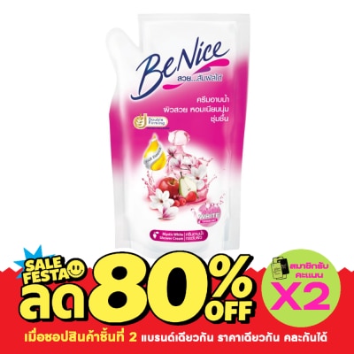 Benice บีไนซ์ ครีมอาบน้ำ มีซทิค ไวท์ 400 มล. ถุงเติม image