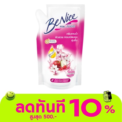 Benice Benice Shower Cream Mystic White 400 Ml. (Refill) image