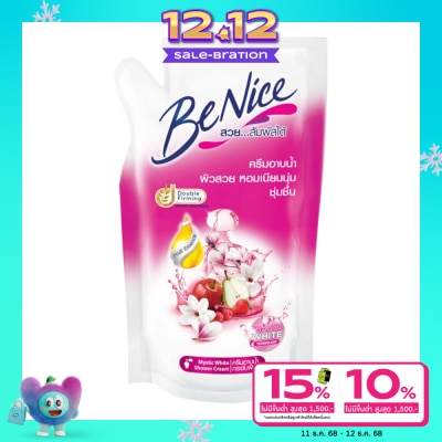 Benice บีไนซ์ ครีมอาบน้ำ มีซทิค ไวท์ 400 มล. ถุงเติม