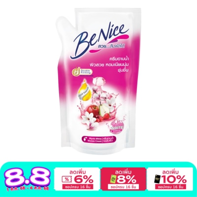 Benice บีไนซ์ ครีมอาบน้ำ มีซทิค ไวท์ 400 มล. ถุงเติม