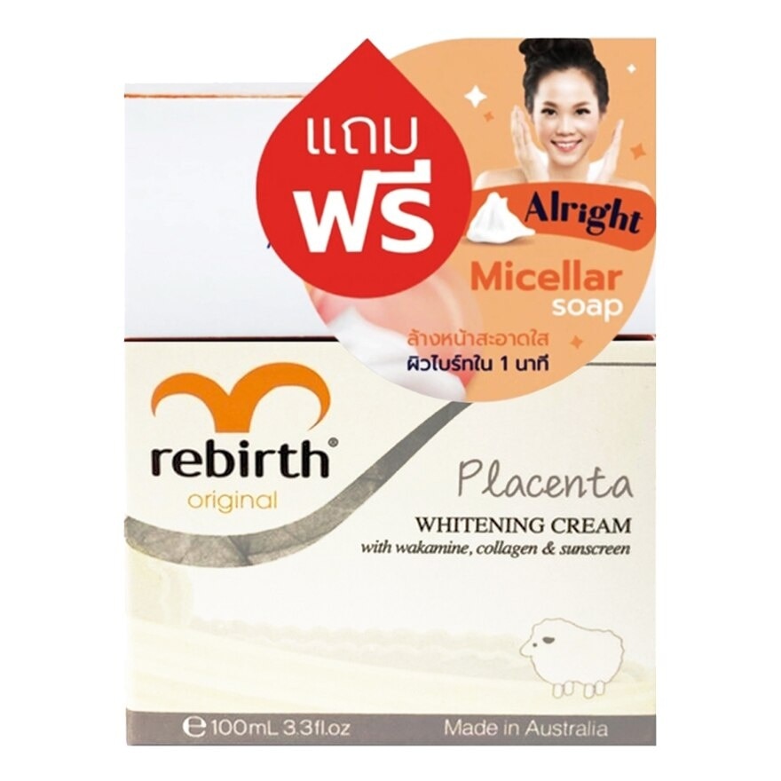 Rebirth Placenta Whitening Cream 100 Ml.+ Soap 70 G.