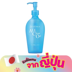 SENKA ALL Clear Oil 230ml 36個セット Shiseido Senka All Clear Makeup Remover Cleansing Oil 230 ml
