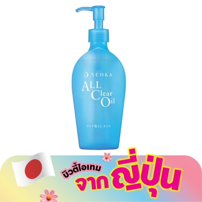 Senka - Senka A.L.L. Clear Oil 230 Ml.
