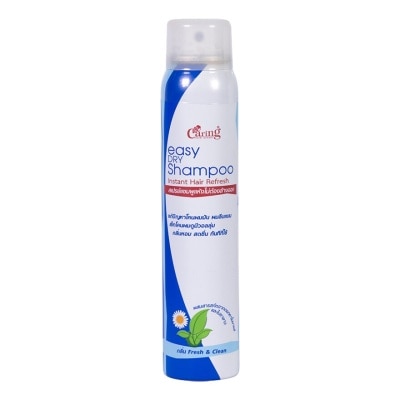 Caring Carring Easy Dry Shampoo 120 Ml.