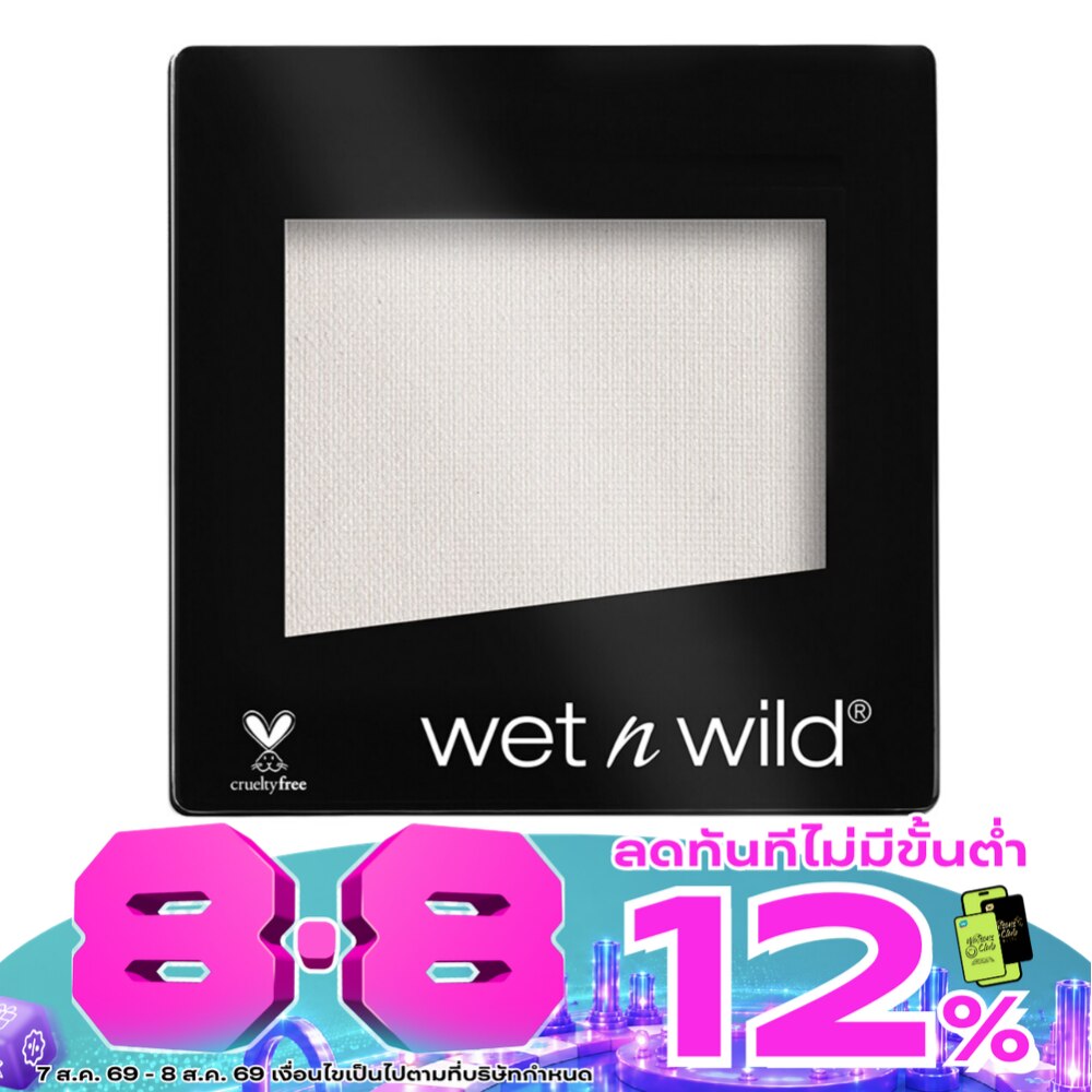 เว็ทเอ็นไวลด์ คัลเลอร์ ไอคอน อายแชโดว์ ซิงเกิ้ล 1.4 กรัมอี341เอ image