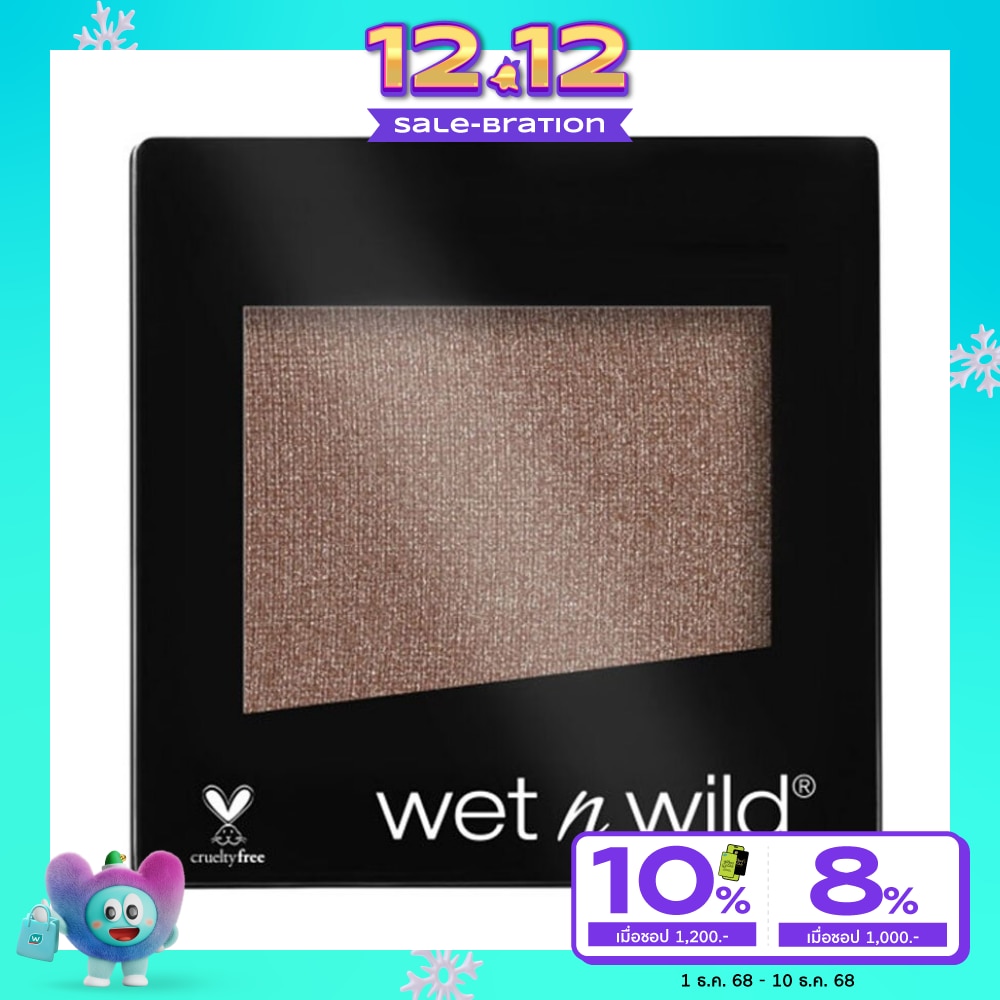 เว็ทเอ็นไวลด์ คัลเลอร์ ไอคอน อายแชโดว์ ซิงเกิ้ล 1.4 กรัม อี343เอ นัตตี้