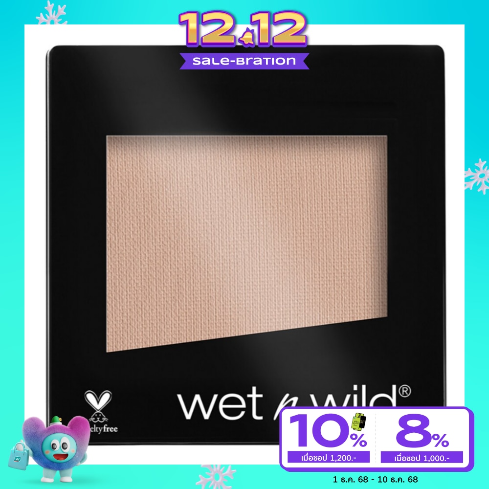 Wet n Wild Wet N Wild Eyeshadow Single 1.4g E348A