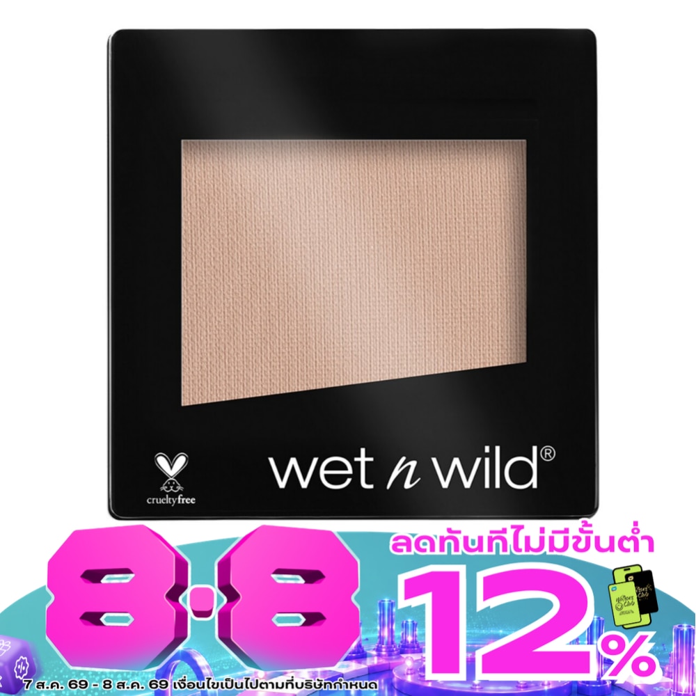 WTCTH-275120-front-xo7cQfbe-zoom image