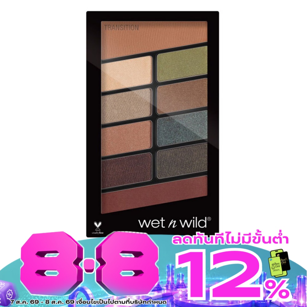 WTCTH-275129-front-DXdkbHPx-zoom image