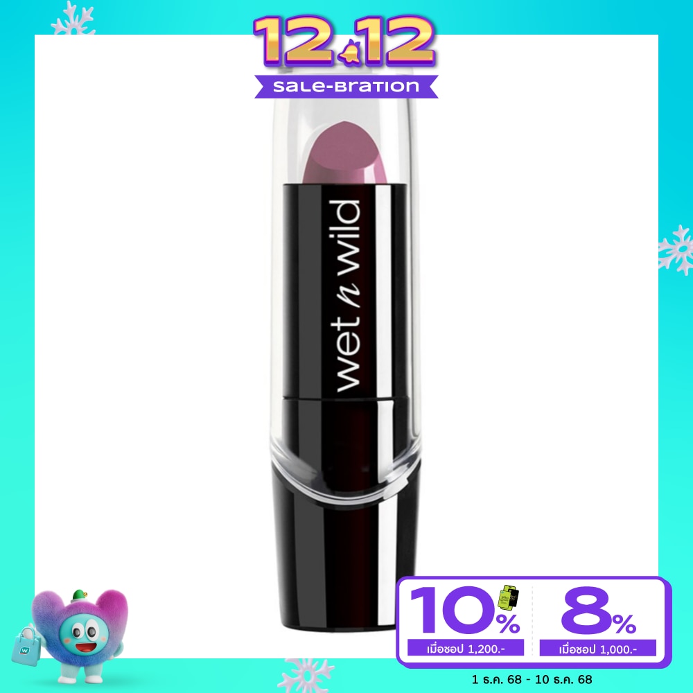 Wet n Wild Silk Finish Lipstick 3.6 g. E560B - Secret Muse