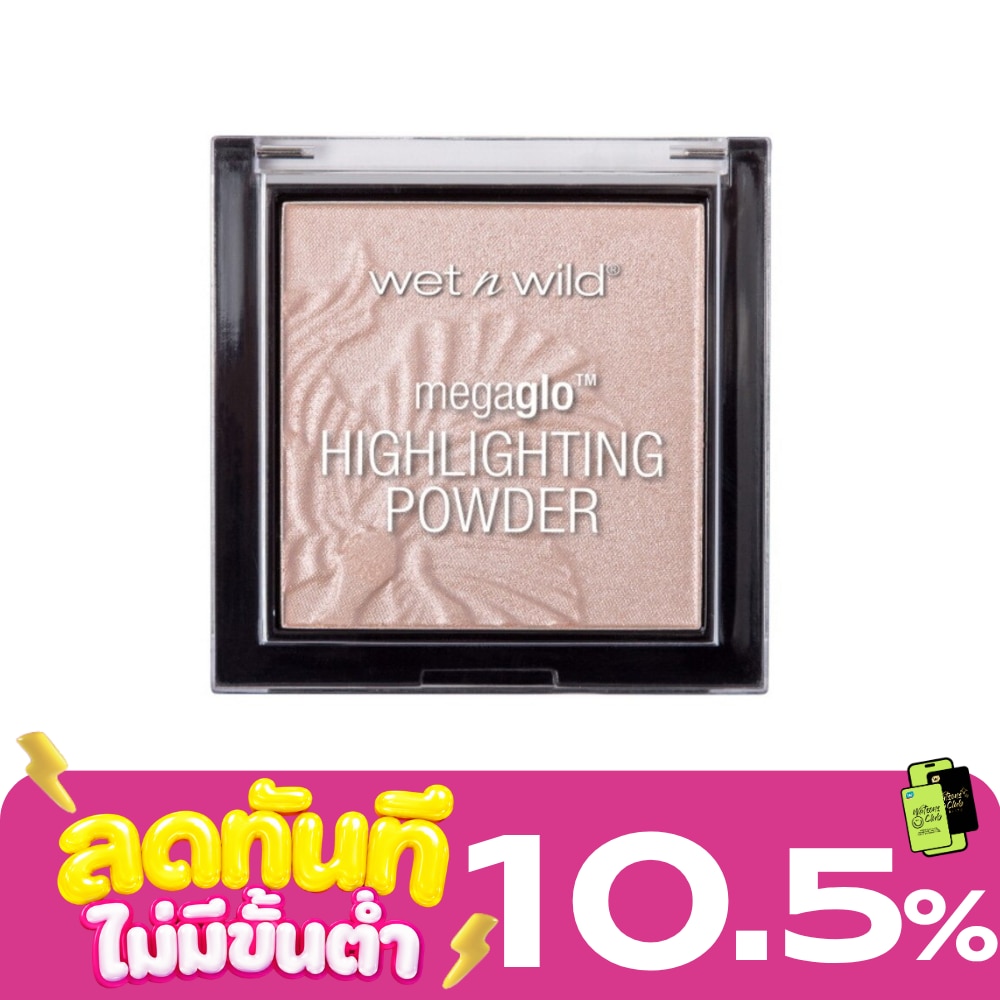 เว็ท เอ็น ไวลด์ เมก้าโกล ไฮไลท์ติ้ง พาวเดอร์ 5.4 ก. E319B บลอสซั่ม โกล image