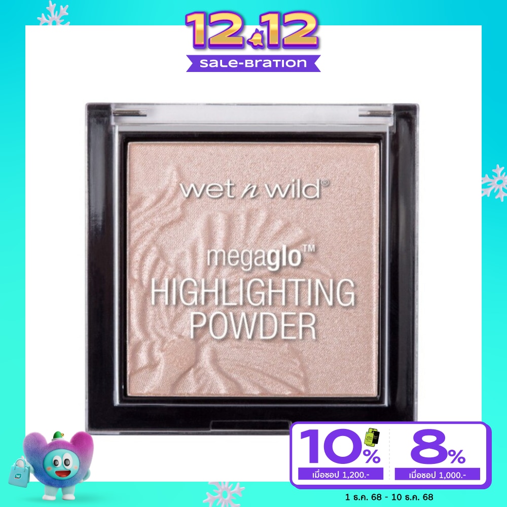 Wet n Wild Wet N Wild Highlighting Powder5.4g E319B