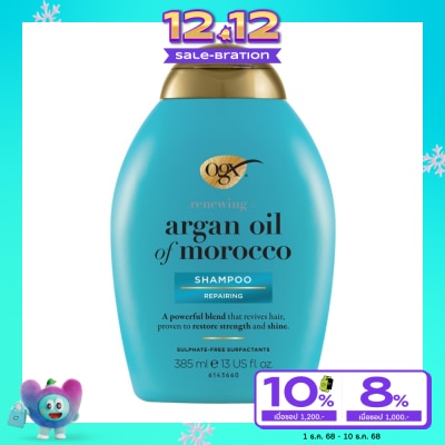 Ogx OGX Shampoo Renewing + Argan Oil of Morocco 385 Ml.
