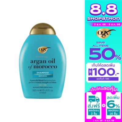Ogx OGX Shampoo Renewing + Argan Oil of Morocco 385 Ml.