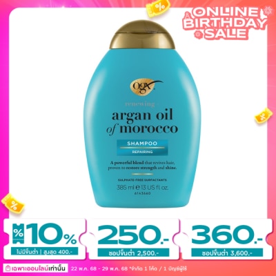 Ogx OGX Shampoo Renewing + Argan Oil of Morocco 385 Ml.
