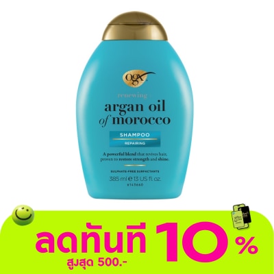 Ogx OGX Shampoo Renewing + Argan Oil of Morocco 385 Ml. image