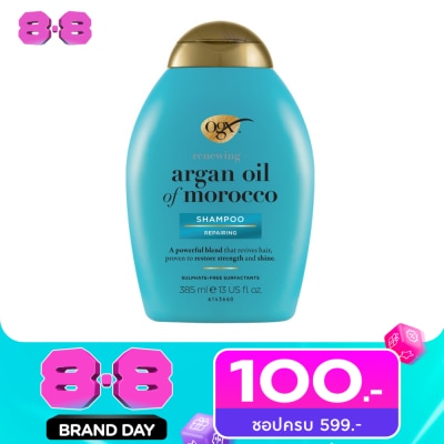 Ogx - โอจีเอ็กซ์ แชมพู รีนิววิ่ง + อาร์แกน ออยล์ ออฟ โมร็อกโก 385 มล. image