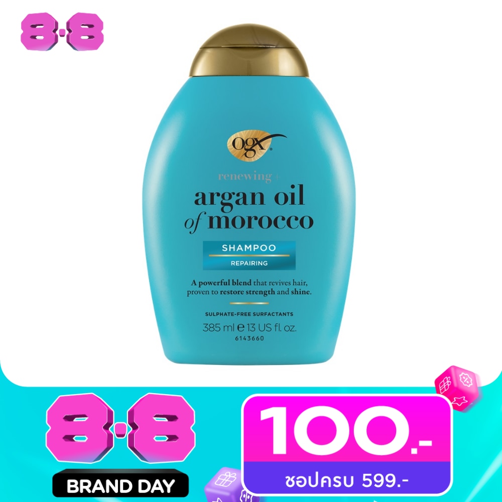 OGX Shampoo Renewing + Argan Oil of Morocco 385 Ml. image