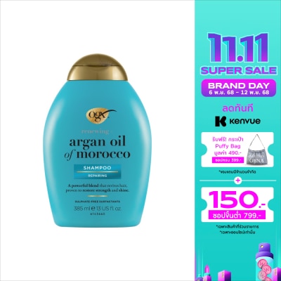 Ogx OGX Shampoo Renewing + Argan Oil of Morocco 385 Ml.