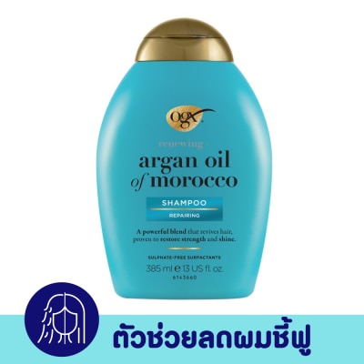 Ogx โอจีเอ็กซ์ แชมพู รีนิววิ่ง + อาร์แกน ออยล์ ออฟ โมร็อกโก 385 มล. image