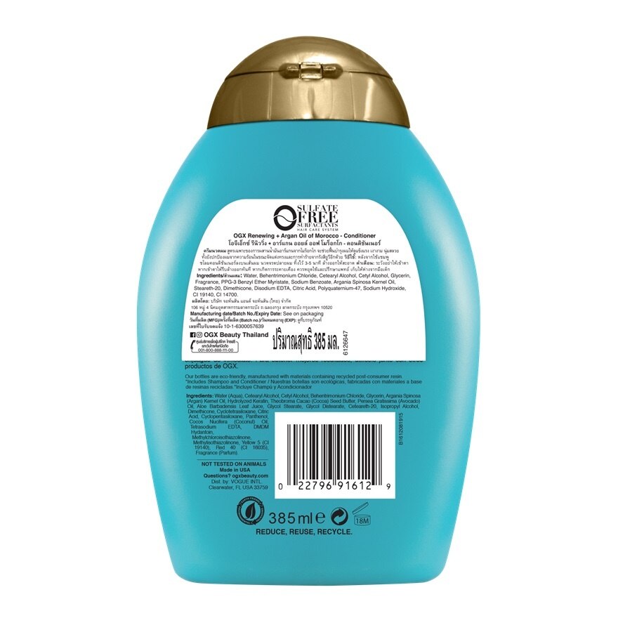 OGX Conditioner Renewing + Argan Oil of Morocco 385 Ml.