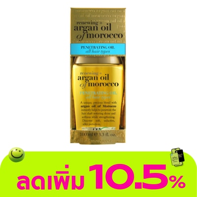 Ogx - โอจีเอ็กซ์ รีนิววิ่ง + อาร์แกน ออยล์ ออฟ โมร็อกโก เพเนเทรตติ้ง ออยล์ 100 มล.