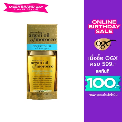 Ogx - โอจีเอ็กซ์ รีนิววิ่ง + อาร์แกน ออยล์ ออฟ โมร็อกโก เพเนเทรตติ้ง ออยล์ 100 มล.