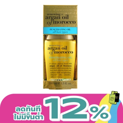 Ogx - OGX Renewing + Argan Oil of Morocco Penetrating Oil 100 Ml.