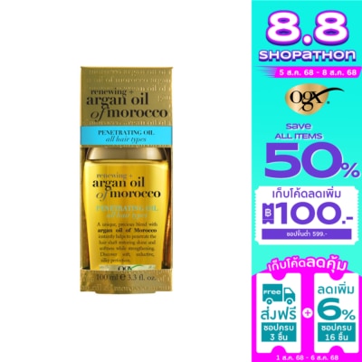 Ogx OGX Renewing + Argan Oil of Morocco Penetrating Oil 100 Ml.