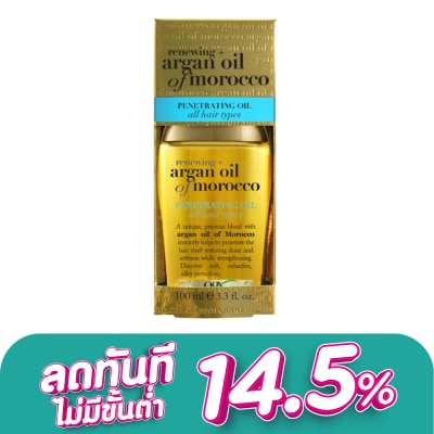 Ogx - OGX Renewing + Argan Oil of Morocco Penetrating Oil 100 Ml.