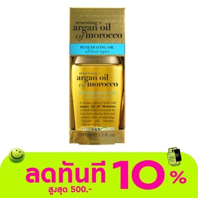 Ogx OGX Renewing + Argan Oil of Morocco Penetrating Oil 100 Ml. image