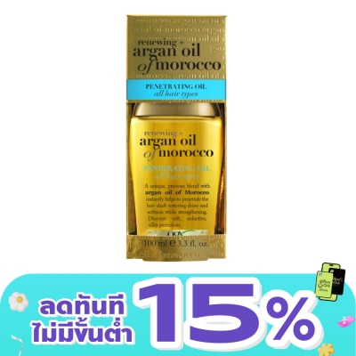 Ogx - โอจีเอ็กซ์ รีนิววิ่ง + อาร์แกน ออยล์ ออฟ โมร็อกโก เพเนเทรตติ้ง ออยล์ 100 มล.
