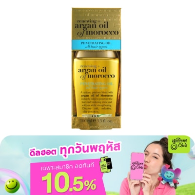 Ogx - โอจีเอ็กซ์ รีนิววิ่ง + อาร์แกน ออยล์ ออฟ โมร็อกโก เพเนเทรตติ้ง ออยล์ 100 มล.