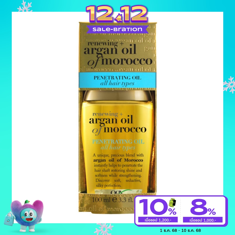 โอจีเอ็กซ์ รีนิววิ่ง + อาร์แกน ออยล์ ออฟ โมร็อกโก เพเนเทรตติ้ง ออยล์ 100 มล.