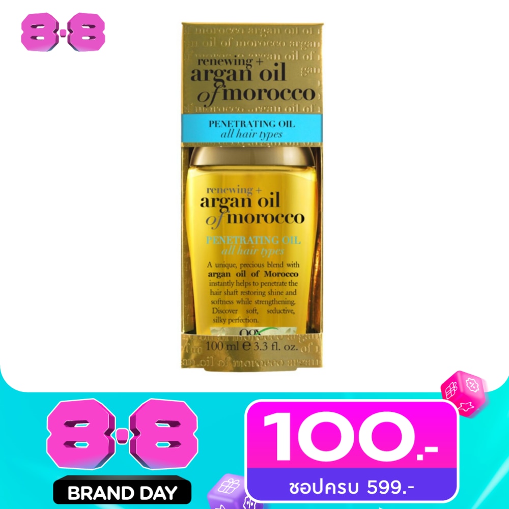 โอจีเอ็กซ์ รีนิววิ่ง + อาร์แกน ออยล์ ออฟ โมร็อกโก เพเนเทรตติ้ง ออยล์ 100 มล. image