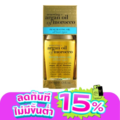 Ogx - OGX Renewing + Argan Oil of Morocco Penetrating Oil 100 Ml.