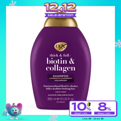Ogx OGX Shampoo Thick Full + Biotin Collagen 385 Ml.