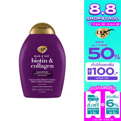Ogx OGX Shampoo Thick Full + Biotin Collagen 385 Ml.