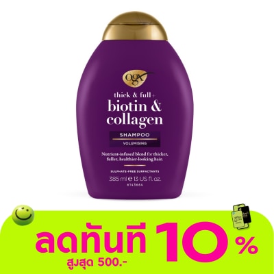 Ogx OGX Shampoo Thick Full + Biotin Collagen 385 Ml. image