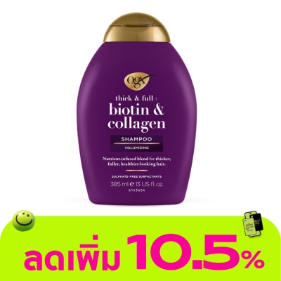 Ogx - OGX Shampoo Thick Full + Biotin Collagen 385 Ml.