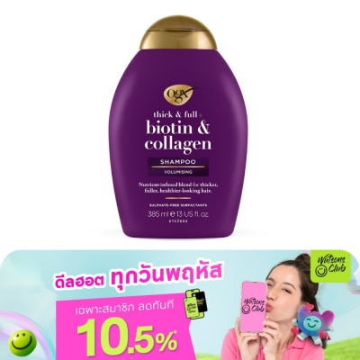 Ogx - OGX Shampoo Thick Full + Biotin Collagen 385 Ml.