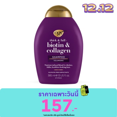 Ogx OGX Shampoo Thick Full + Biotin Collagen 385 Ml.