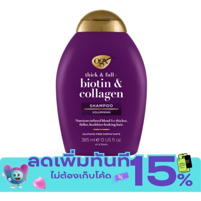 Ogx โอจีเอ็กซ์ แชมพู ติ๊ก แอนด์ ฟูล + ไบโอติน แอนด์ คอลลาเจน 385 มล. image
