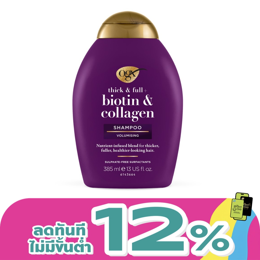 OGX Shampoo Thick Full + Biotin Collagen 385 Ml.