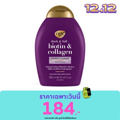 Ogx โอจีเอ็กซ์ คอนดิชันเนอร์ ติ๊ก แอนด์ ฟูล + ไบโอติน แอนด์ คอลลาเจน 385 มล.