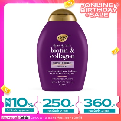 Ogx OGX Conditioner Thick Full + Biotin Collagen 385 Ml.