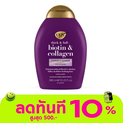 Ogx OGX Conditioner Thick Full + Biotin Collagen 385 Ml. image