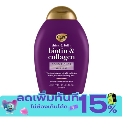 Ogx โอจีเอ็กซ์ คอนดิชันเนอร์ ติ๊ก แอนด์ ฟูล + ไบโอติน แอนด์ คอลลาเจน 385 มล. image