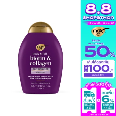 Ogx OGX Conditioner Thick Full + Biotin Collagen 385 Ml.