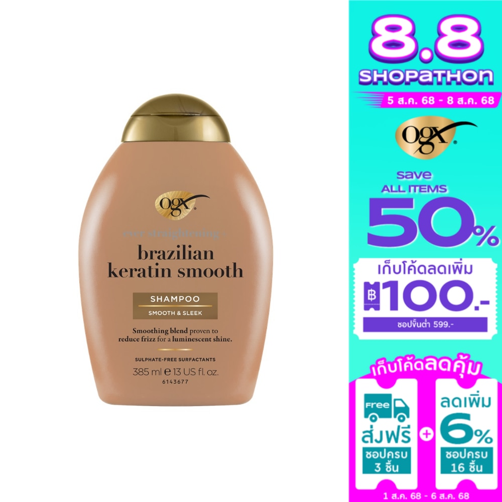 OGX Shampoo Ever Straightening + Brazilian Keratin Smooth 385 Ml.
